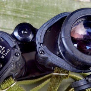 Binoclu IOR cu IR 7x40 - imagine 5